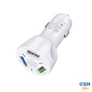 شارژر فندکی آرسون مدل AN-C31 به همراه کابل تبدیل لایتنینگ