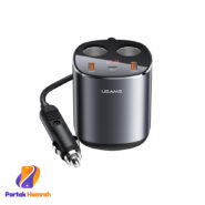 شارژر فندکی سوپر فست یوسمز مدل US-CC151 245w