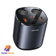 شارژر فندکی سوپر فست یوسمز مدل US-CC151 245w