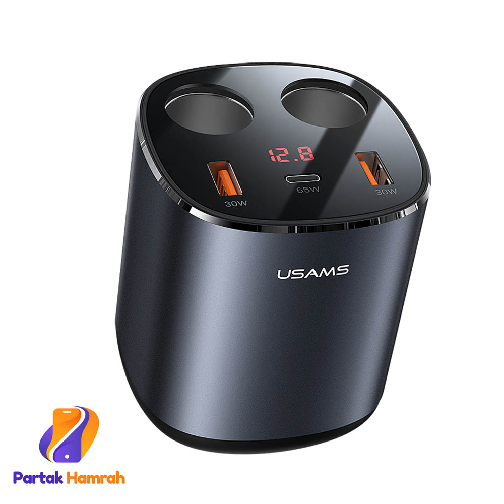 شارژر فندکی سوپر فست یوسمز مدل US-CC151 245w