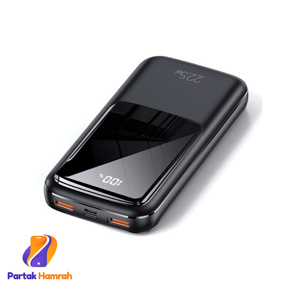 پاوربانک یوسمز مدل US-CD177 ظرفیت 20000 میلی آمپر ساعت
