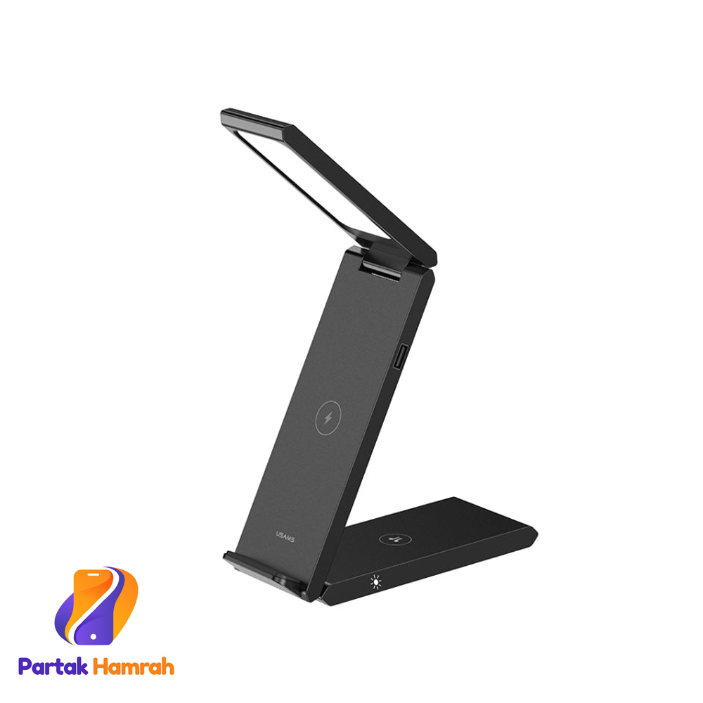 شارژر بی سیم رومیزی تاشو یوسمز دارای چراغ مطالعه مدل US-CD181 15W