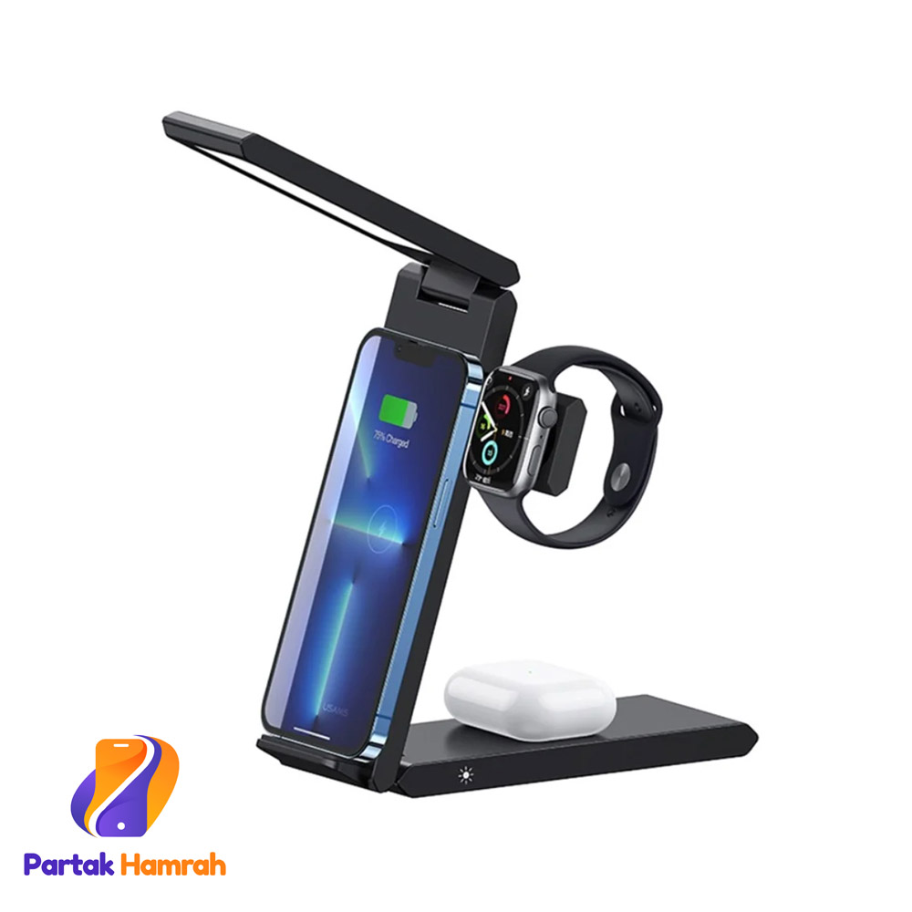 شارژر بی سیم رومیزی تاشو یوسمز دارای چراغ مطالعه مدل US-CD181 15W