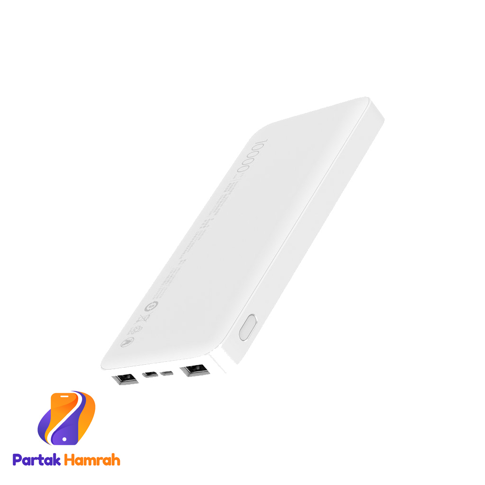 پاوربانک شیائومی مدل Redmi PB100LZM ظرفیت 10000 میلی آمپر ساعت به همراه کابل تبدیل microUSB