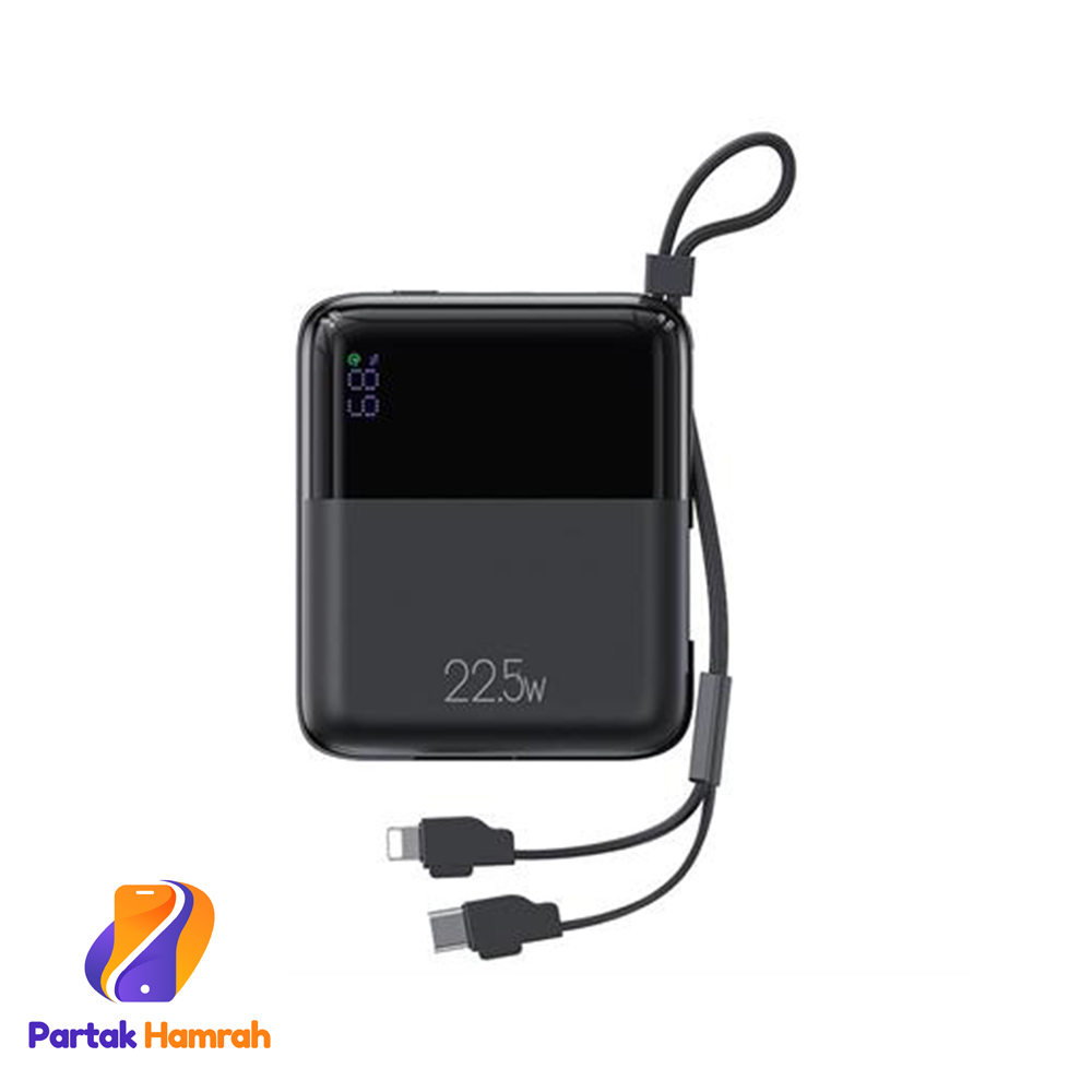 پاوربانک یوسمز مدل US-CD186 ظرفیت 10000 میلی آمپر ساعت
