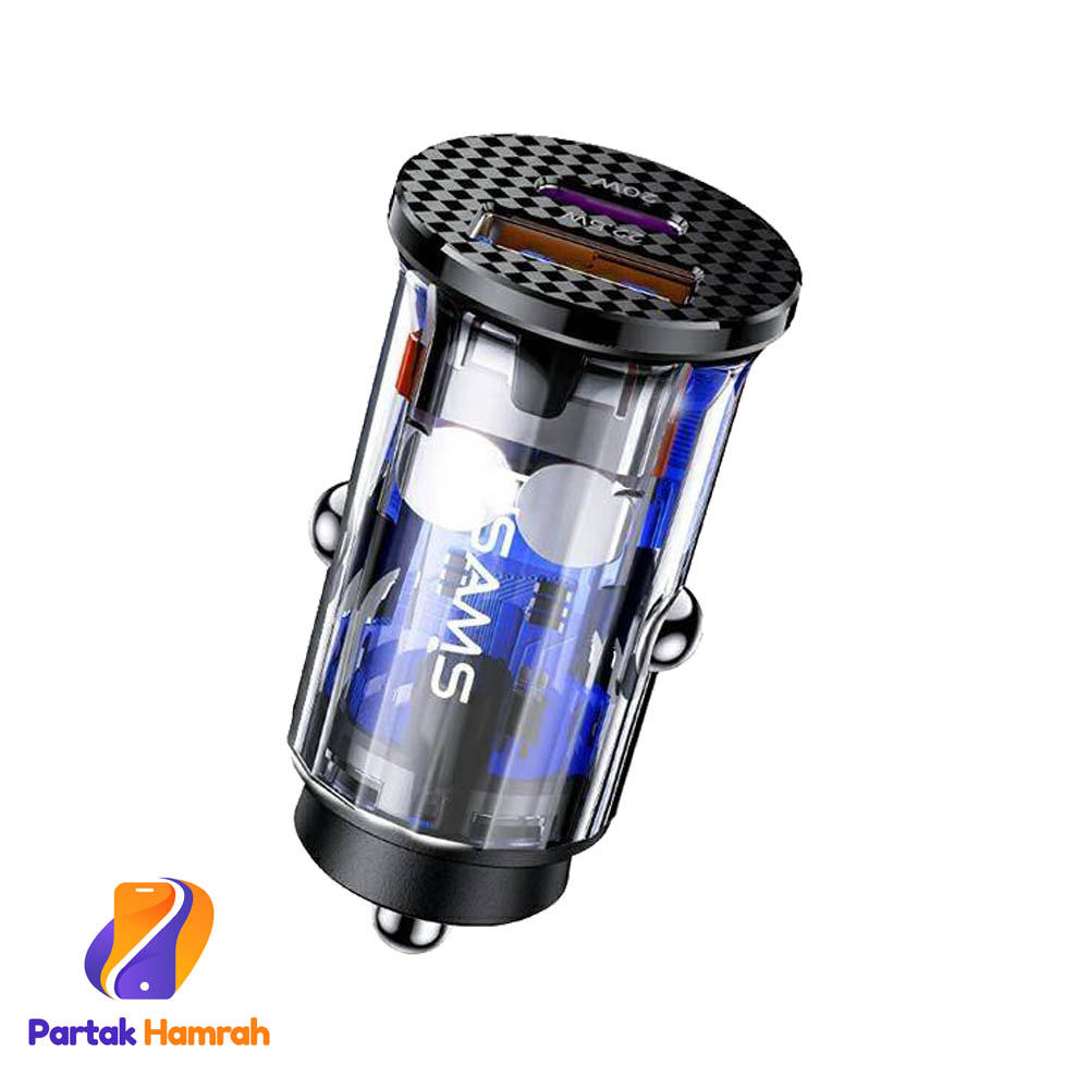 شارژر فندکی فست شارژ یوسمز مدل US-CC127