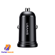 شارژر فندکی خودرو یوسمز مدل (C20) US-CC114