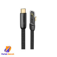 کابل گیمینگ سوپر فست شارژ تایپ سی به لایتنینگ 20 وات یوسمز مدل US-SJ583