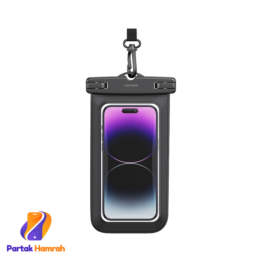 کیف ضد آب یوسمز مدل US-YD012 1 کیف ضد آب یوسمز مدل US-YD012