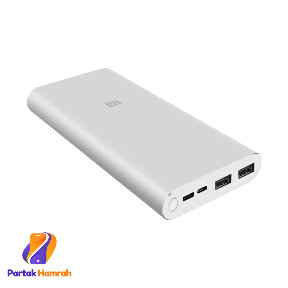 پاوربانک شیائومی مدل PLM13ZM ظرفیت 10000 میلی آمپر ساعت