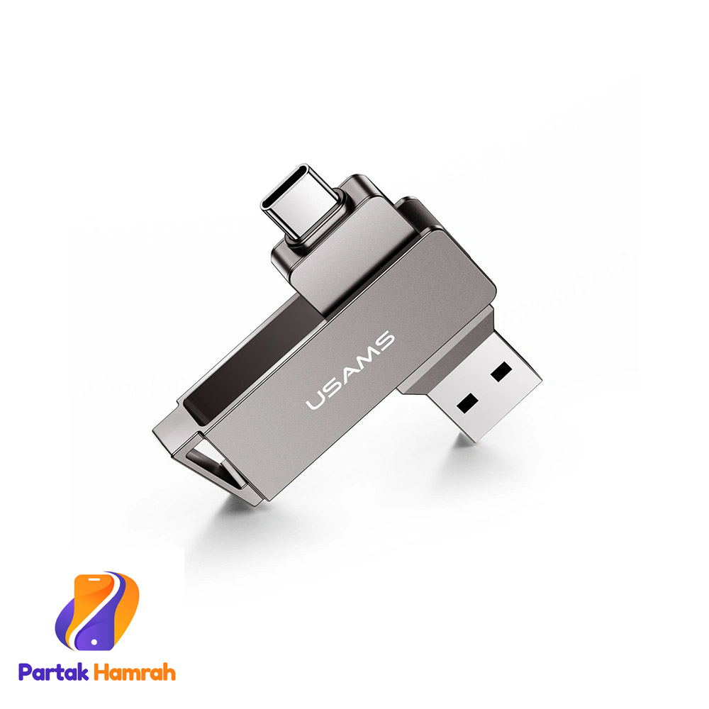 فلش مموری 256 گیگ USB 3.0 و TYPE C یوسمز مدل US-ZB202