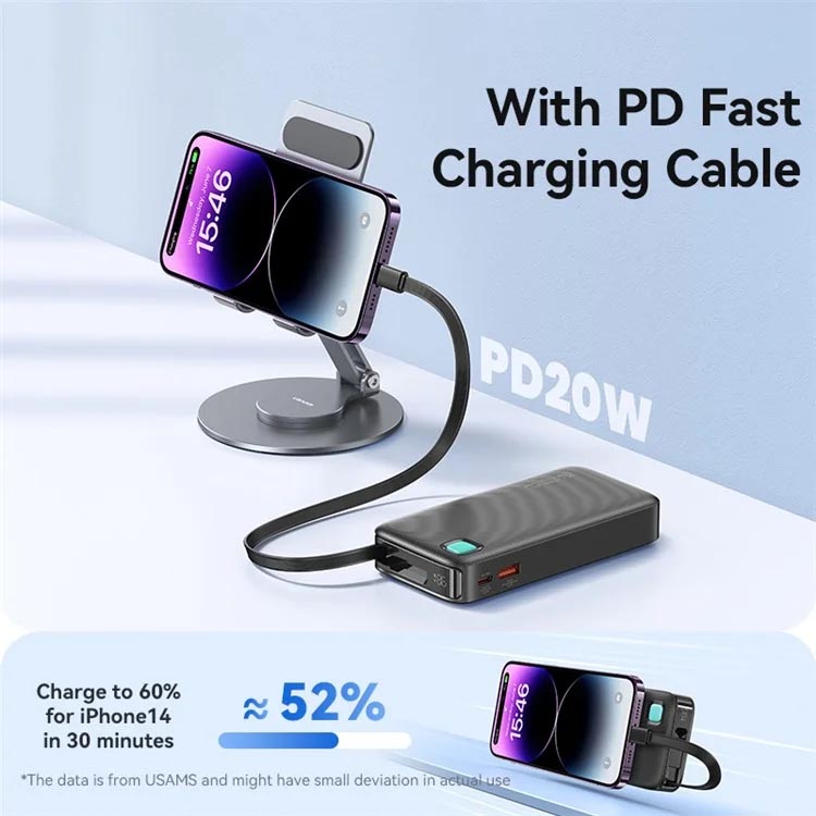 پاوربانک یوسمز مدل US-CD225 ظرفیت 10000 میلی آمپر ساعت به همراه کابل لایتنینگ