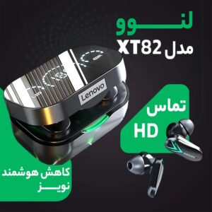 هندزفری بلوتوثی لنوو مدل XT82 11 444