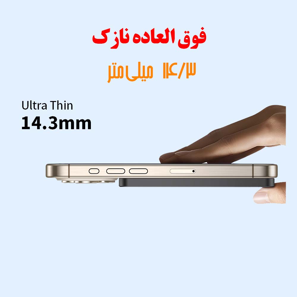پاوربانک مگ سیف اوی مدل P113K-22.5W ظرفیت 10000 میلی آمپر ساعت