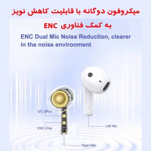 هندزفری بلوتوثی ریمکس مدل CozyBuds W3 18 هندزفری بلوتوثی ریمکس مدل CozyBuds W3