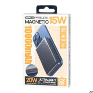 پاوربانک مگ سیف ریمکس مدل CX09-20W ظرفیت 10000 میلی آمپر ساعت