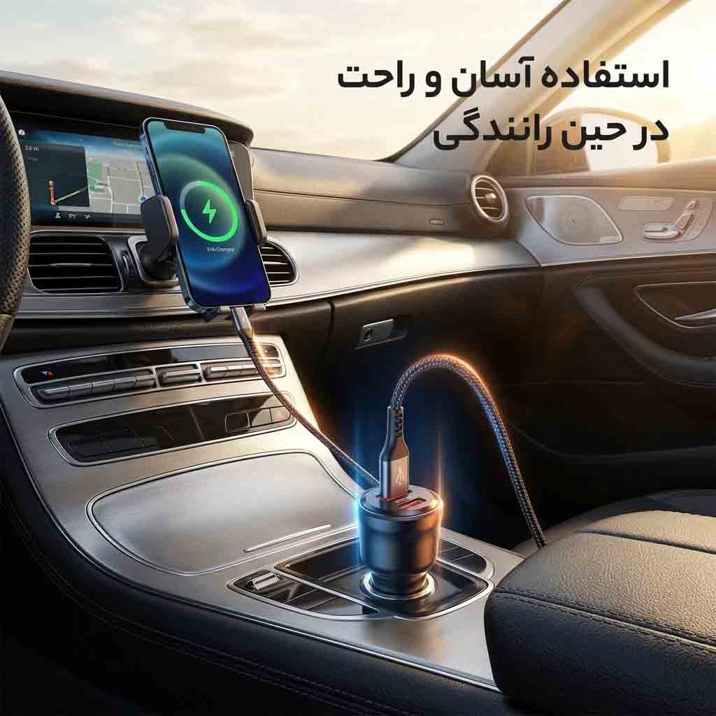 شارژر فندکی 60 وات دو پورت مدل BK-990