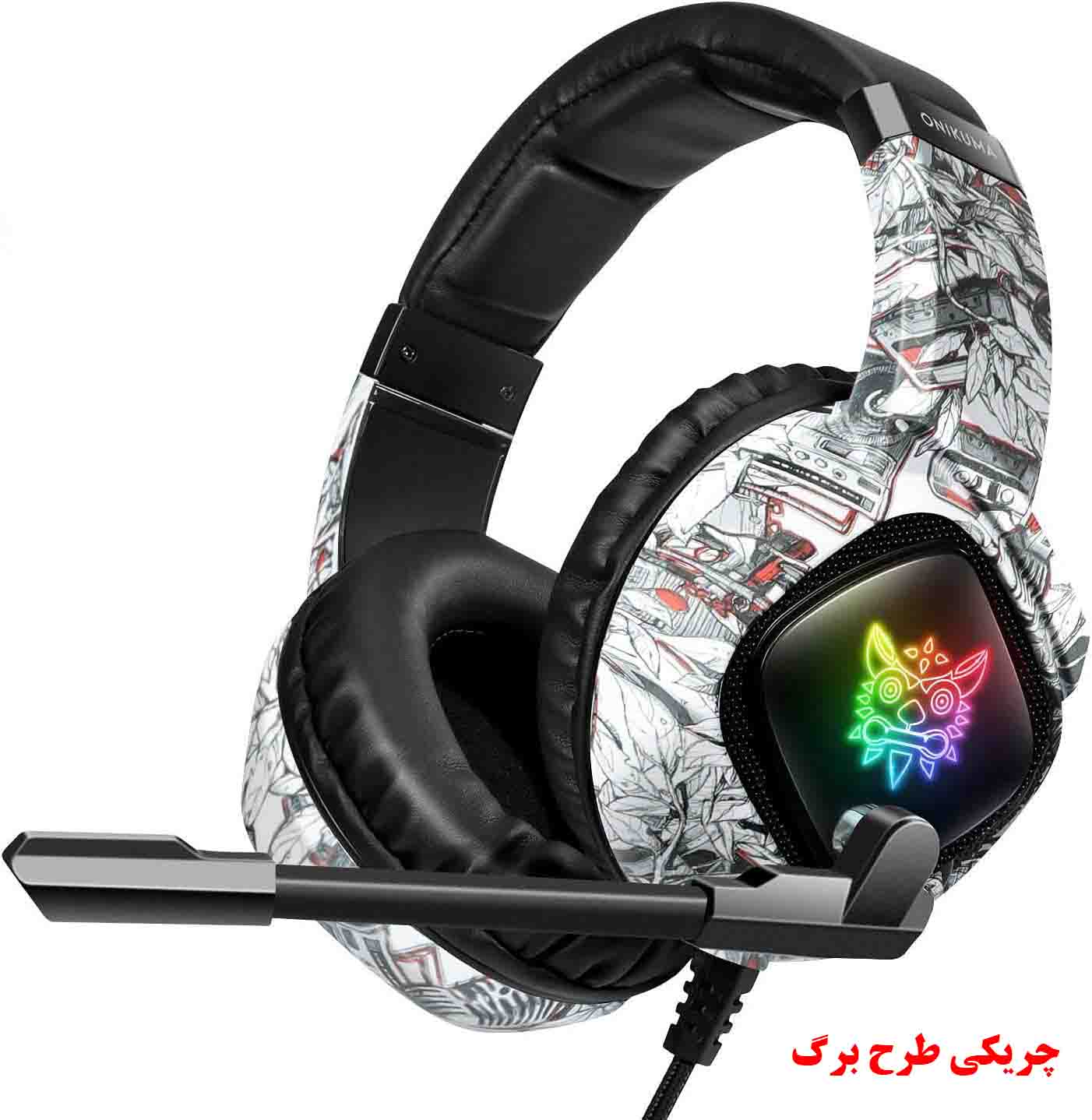 هدفون مخصوص بازی اونیکوما مدل K19 - چریکی 2 هدفون مخصوص بازی اونیکوما مدل K19
