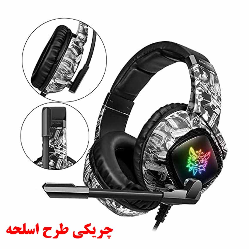 هدفون مخصوص بازی اونیکوما مدل K19 - چریکی 3 هدفون مخصوص بازی اونیکوما مدل K19