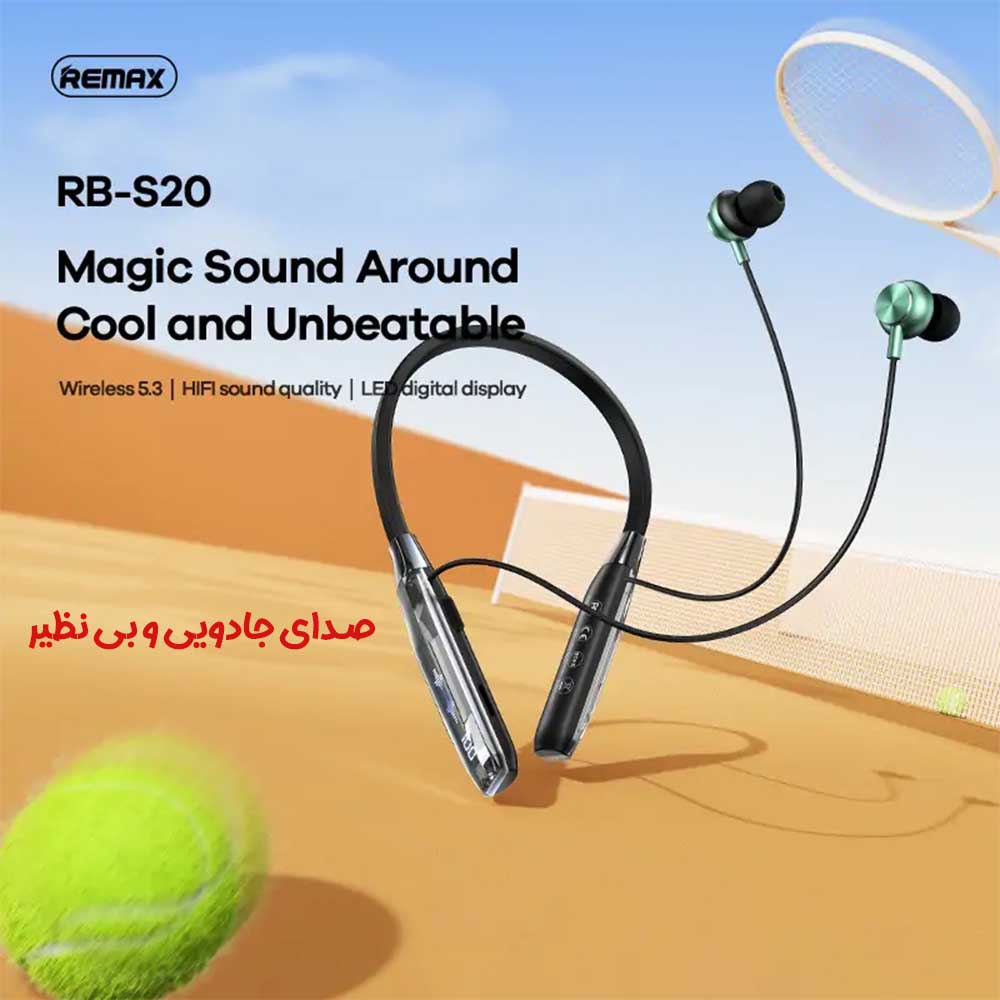 هندزفری بلوتوثی گردنی ریمکس مدل REMAX RB-S20