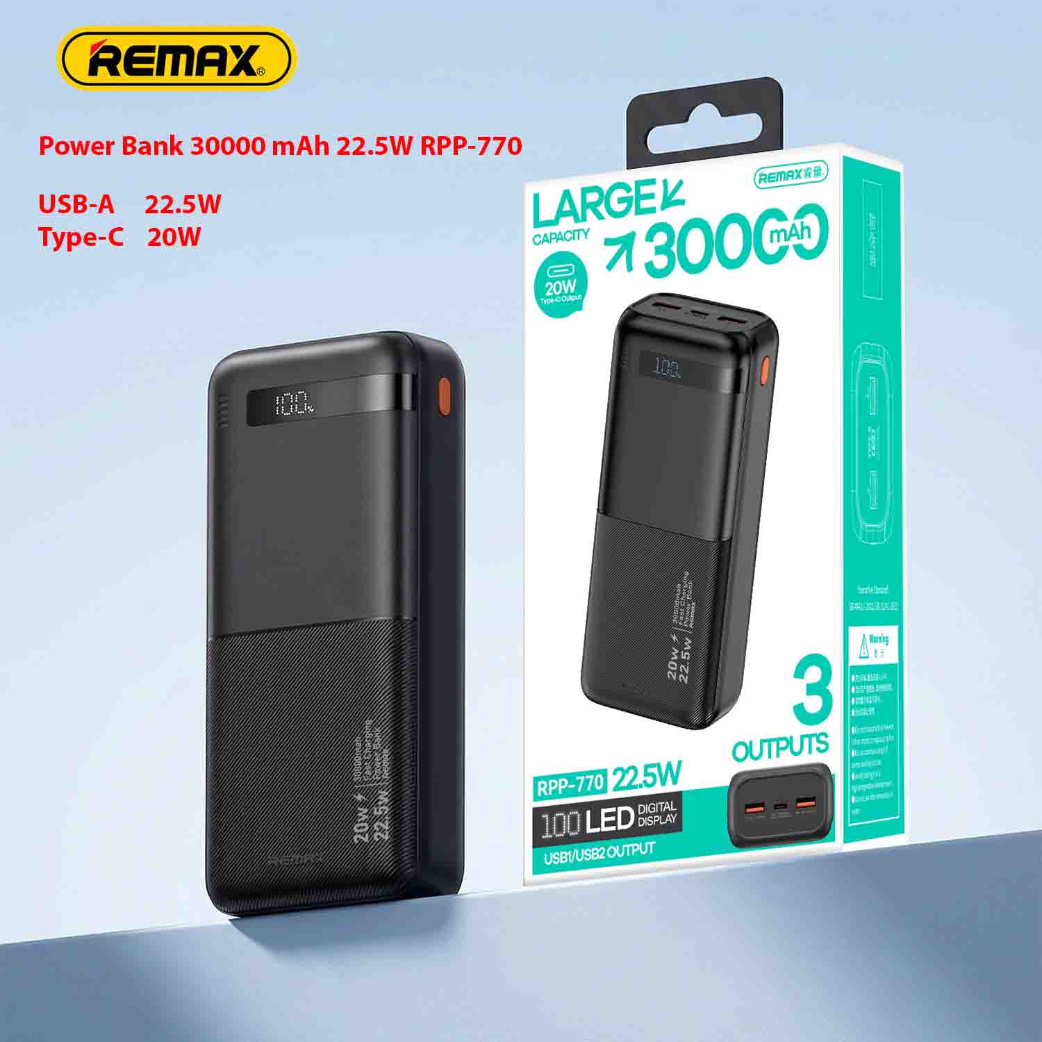 پاوربانک 22.5 وات ریمکس مدل RPP‑770 ظرفیت 30000 میلی آمپر ساعت 2 پاوربانک 22.5 وات ریمکس مدل RPP‑770 ظرفیت 30000 میلی آمپر ساعت