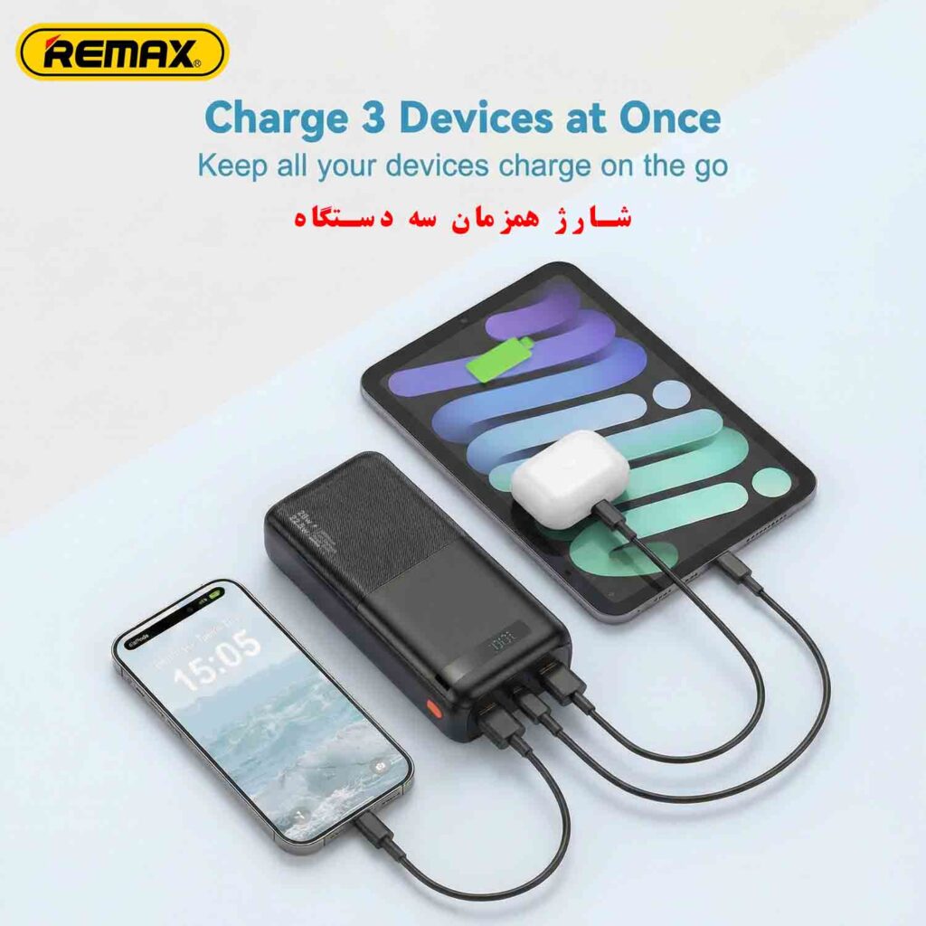 پاوربانک 22.5 وات ریمکس مدل RPP‑770 ظرفیت 30000 میلی آمپر ساعت 19 پاوربانک 22.5 وات ریمکس مدل RPP‑770 ظرفیت 30000 میلی آمپر ساعت