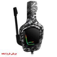 هدفون مخصوص بازی اونیکوما مدل K20 طرح چریکی