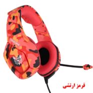 هدفون مخصوص بازی اونیکوما Onikuma K1B قرمز ارتشی