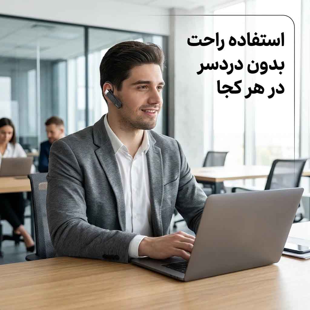 هندزفری بلوتوثی ریمکس مدل RB-T37 19 هندزفری بلوتوثی ریمکس مدل RB-T37