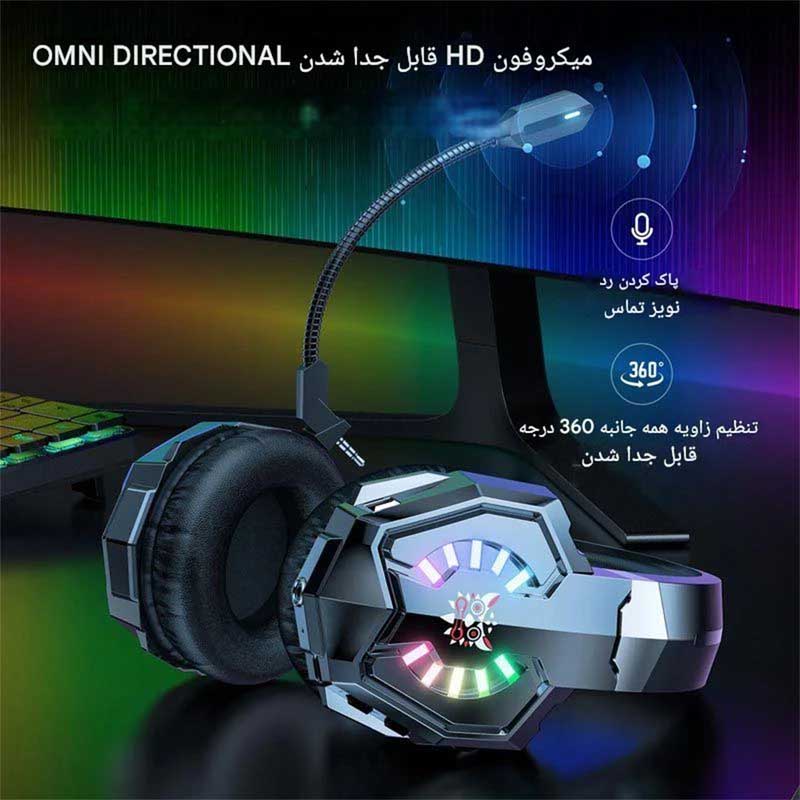 هدفون بی سیم گیمینگ اونیکوما مدل B15 13 هدفون بی سیم گیمینگ اونیکوما مدل B15